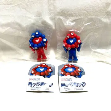 익명 배송 카이요도 미야쿠미야쿠 피규어 가챠가챠 캡슐 토이