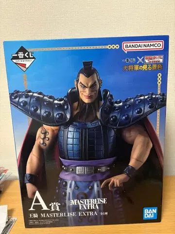 제일복권 킹덤 A상 왕기