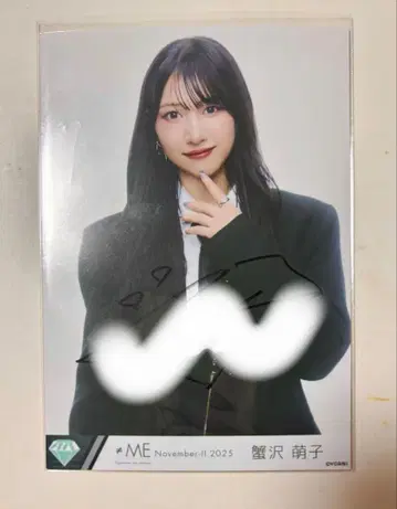 노이메 생사진 친필 카니사와 모에코