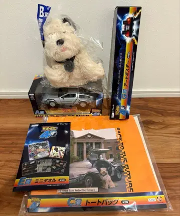 후류 복권 백 투 더 퓨처 총 5점