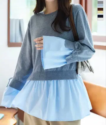 고베 레터스 셔츠 레이어드 스타일 니트탑 [N1233]