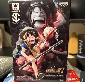 조형왕 정상결전 루피 피규어