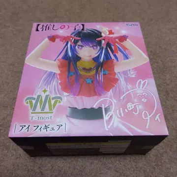 최애의 아이 T-most 아이 피규어