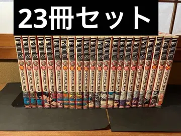 드래곤볼 완전판 23권 세트 [1-17, 20, 22, 24-27]