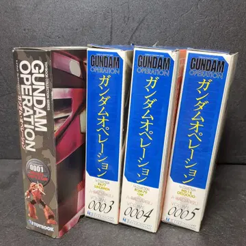 건담 오퍼레이션 아 바오아 쿠 외