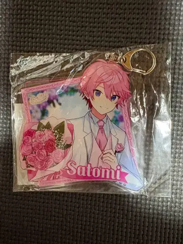 사토미 군 패밀리 복권 2025 BIG 아크릴 키링