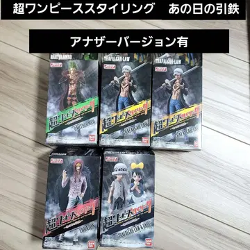 반다이 초 원피스 스타일링 ~그날의 방아쇠~ 애나더 버전 유