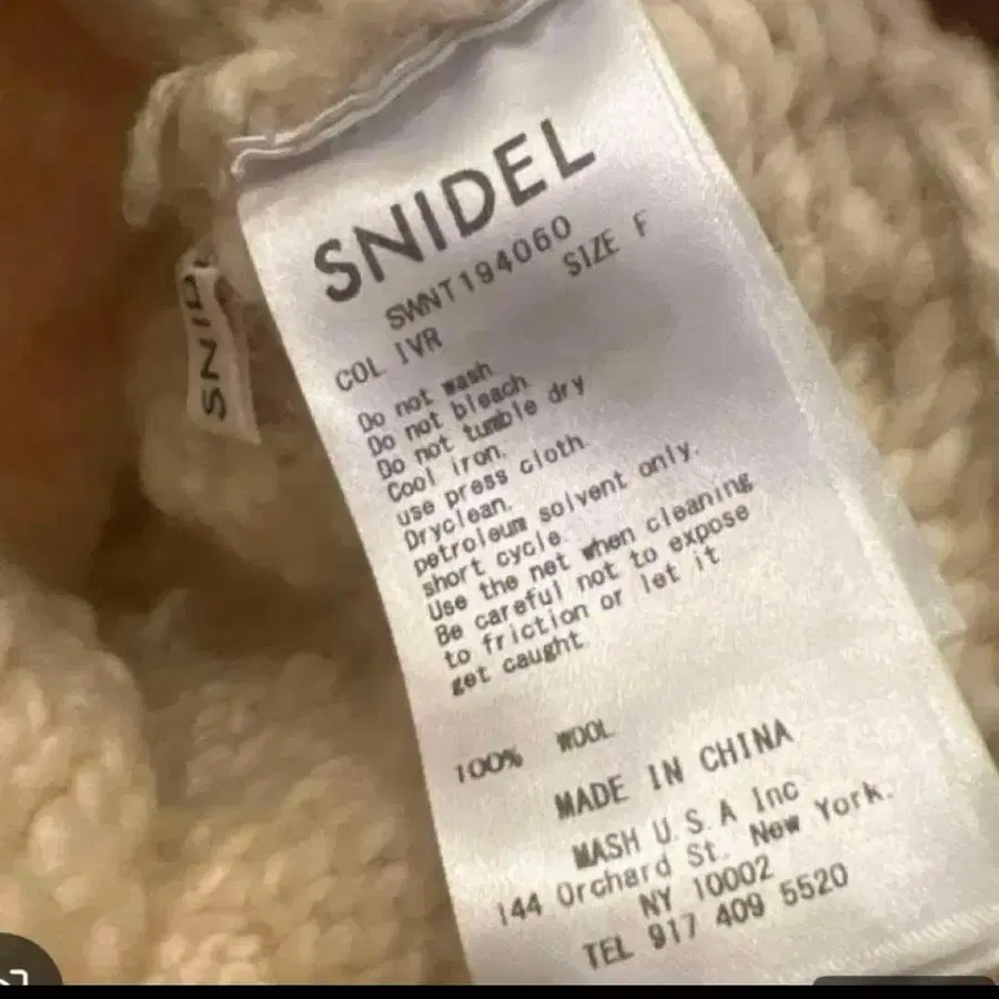 3번째 상품 이미지