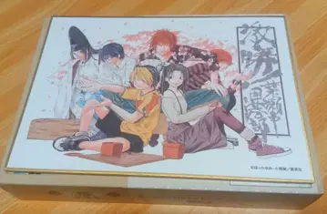 히카루의 바둑 미니 색지 하세나카