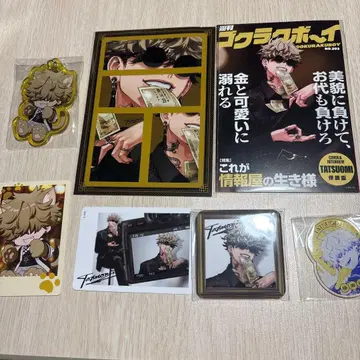 극락가  엽서 스티커 아크링 키링 폴라로이드풍 카드 캔뱃지