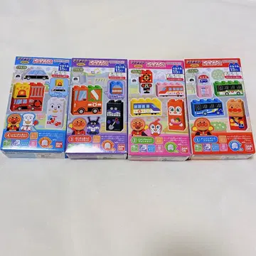 블록라보 호빵맨과 탈것으로 GO!