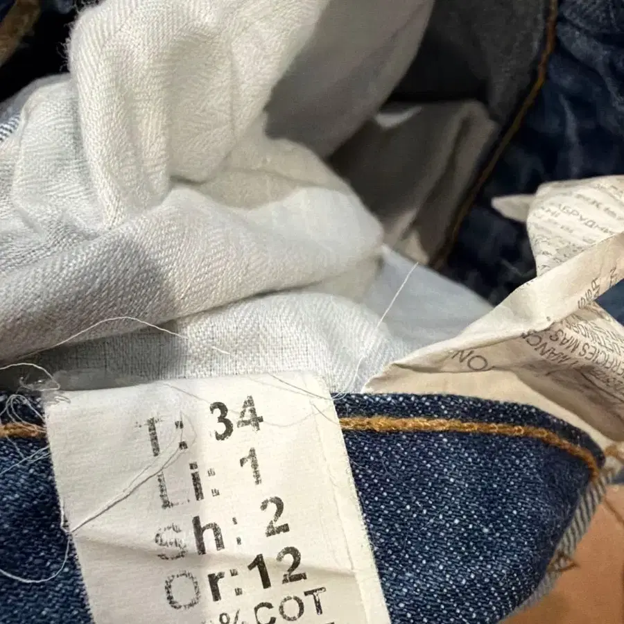 12번째 상품 이미지