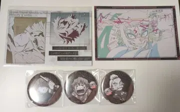 귀멸의 칼날 젠이츠 카이가쿠 쿠와지마