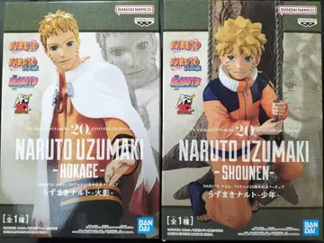 [미개봉] NARUTO TV 애니메이션 20주년 기념 피규어 2점