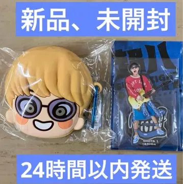 슈퍼에이트 야스다 쇼타 아크릴 스탠드 코인 케이스 초팔in일본무도관