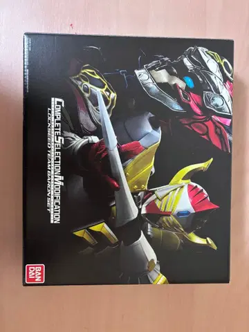 컴플리트 셀렉션 모디피케이션 팀 바론 세트