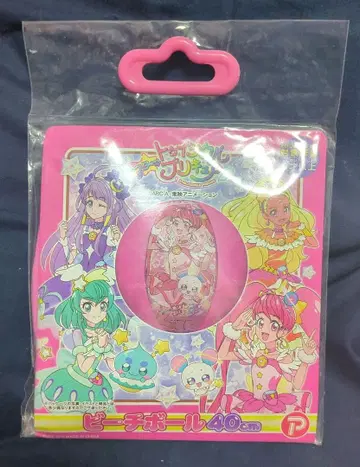 스타 트윙클 프리큐어 비치볼