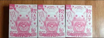 초등학교 1학년 2024 2025 피카츄 알람 시계 부록 5개 세트