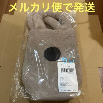 스타벅스 홀리데이 2025 보틀 숄더백 퍼 베이지