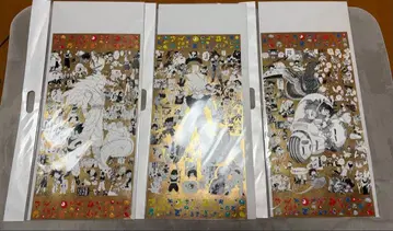 오사카 만박 DRAGON BALL 특수 가공 인쇄 포스터 드래곤볼 3장