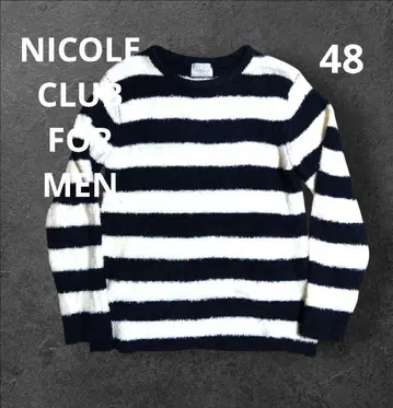 스웨터 보더 네이비 x 크림 48 복슬복슬 y2k 헤이세이 00's