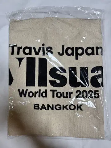 Travis Japan Vllsual 방콕 VIP 혜택 토트백