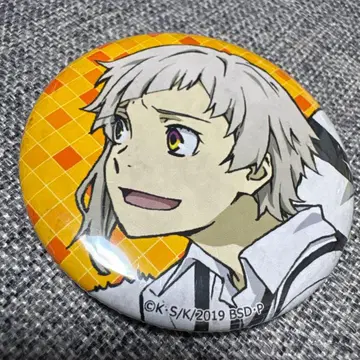 문호 스트레이독스 나카지마 아츠시 캔뱃지