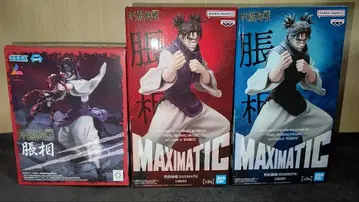 주술회전 MAXIMATIC 쵸소우 피규어 Luminasta 쵸소우 피규어