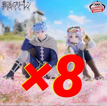 장송의 프리렌 ESPRESTO-Flower Crown-프리렌 힘멜