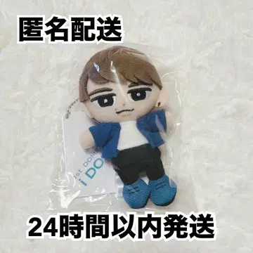 와타나베 쇼타 SnowMan 스노치루 봉제 인형 마스코트 미사용 새상품