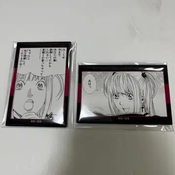 데스노트 미사 스퀘어 캔뱃지