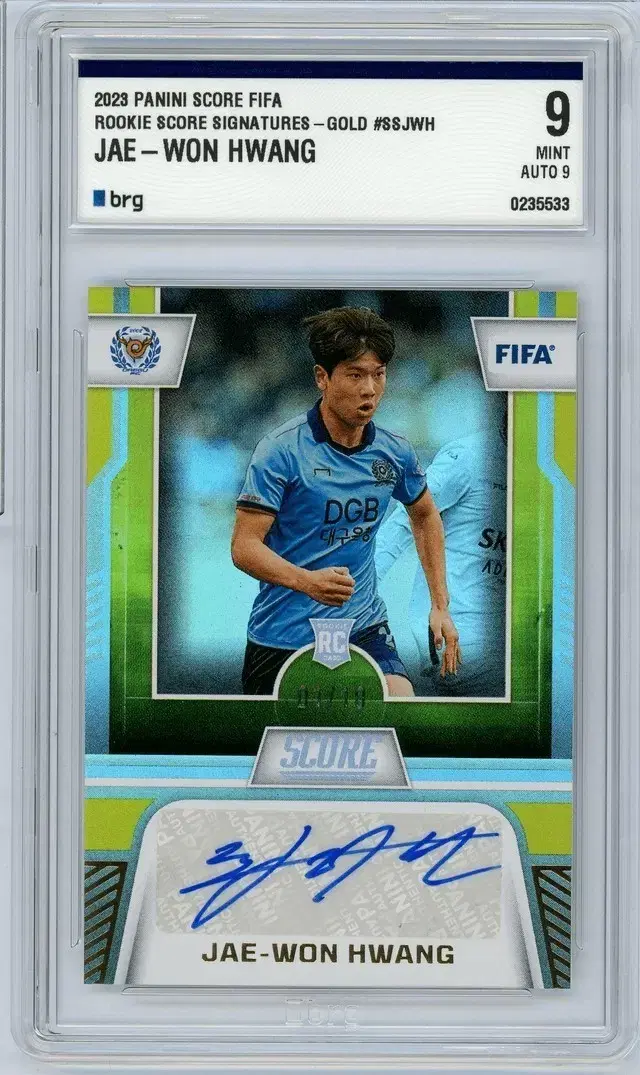 2023 PANINI SCORE FIFA 황재원 골드 오토 10한정
