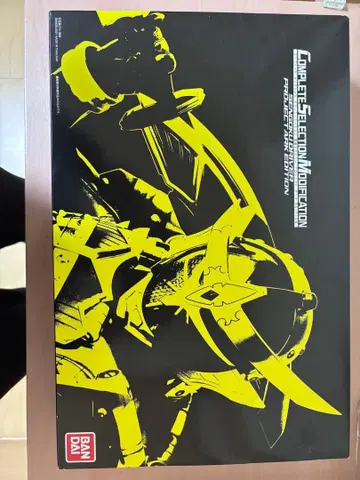 CSM 센고쿠 드라이버 YELLOWVer.