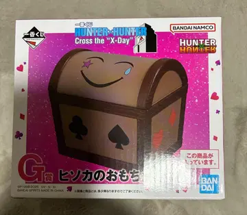 HUNTER x HUNTER 제일복권 G상 히소카의 장난감 상자