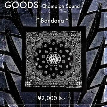 S.A.R 반다나 투어 굿즈