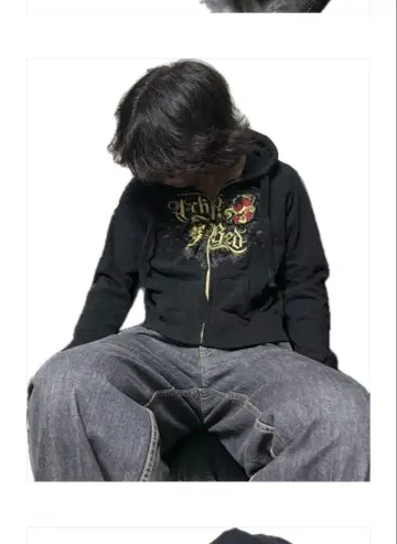 시크 스타일 헤이세이 아카이브 00s 스컬 풀 지퍼 후디