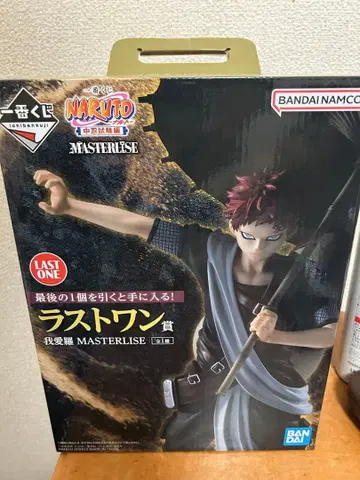 BANDAI MASTERLISE 가아라 피규어 라스트 원 NARUTO