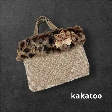 인조 모피 x 벨로아 느낌 토트백 [ 새상품 ] kakatoo