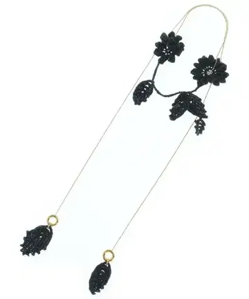 질 샌더 목걸이 여성용