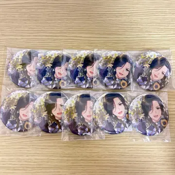 이레이스 묶음 판매 유스케