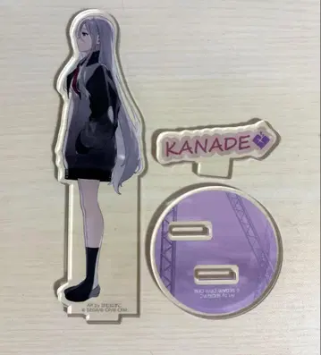 요이사키 카나데