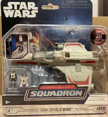 마이크로 갤럭시 E윙 다크 제국 STAR WARS