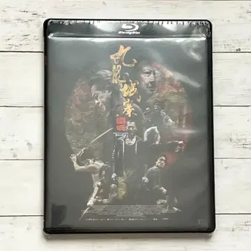 트와일라잇 워리어즈 결전! 구룡성채 Blu-ray 럭셔리판 미개봉 새상품