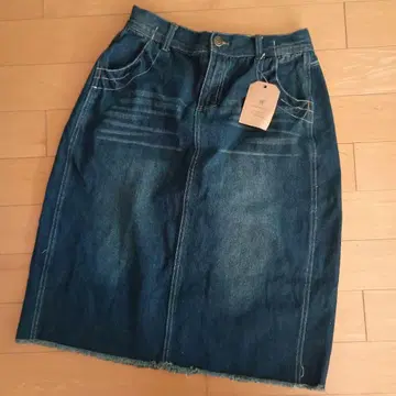 souberry 블루 데님 무릎 아래 기장 스커트