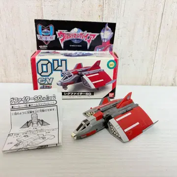 중고 CV04 시그 파이터 SG [울트라맨 가이아]