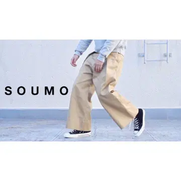 SOUMO / BIG TUCK CHINO