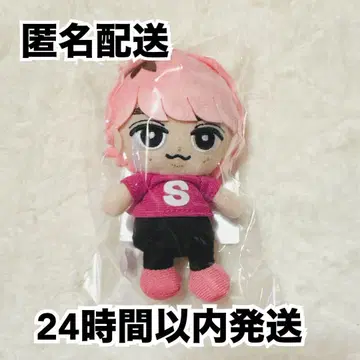 사쿠마 다이스케 SnowMan 스노치루 봉제 인형 마스코트 미사용 새상품