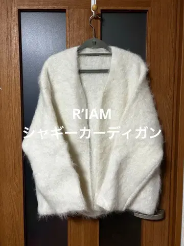 Plage R'IAM 샤기 가디건 화이트