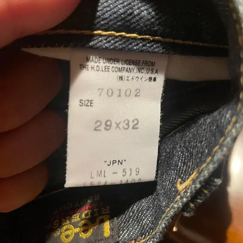 6번째 상품 이미지