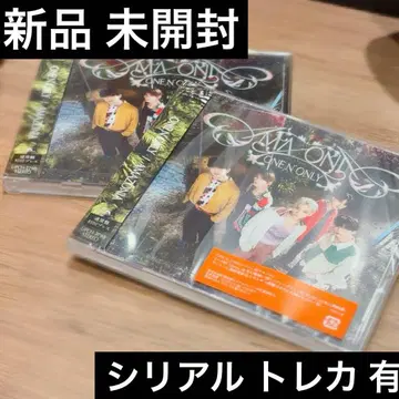 원엔 AMAZONIA 일반ver 새상품 미개봉